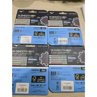 Mizuno เอ็นแบดมินตัน M-SMOOTH 65R 0.65 mm by Akira Badminton