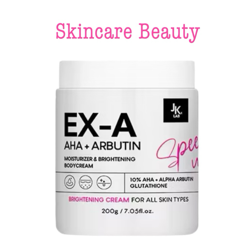 JKxLab EX-A Body Cream ครีมผิวกายเข้มข้นพิเศษด้วย 10%AHA ผลัดผิวเก่า เปิดผิวใหม่ ขนาด 200 กรัม