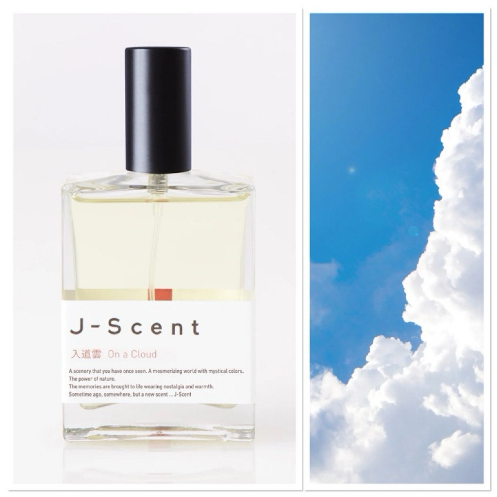 (แบ่งขาย)~☁️🌱 J-Scent On a Cloud EDP🌱☁️ Mint Vanilla & Milk แท้💯จากช้อปญี่ปุ่น
