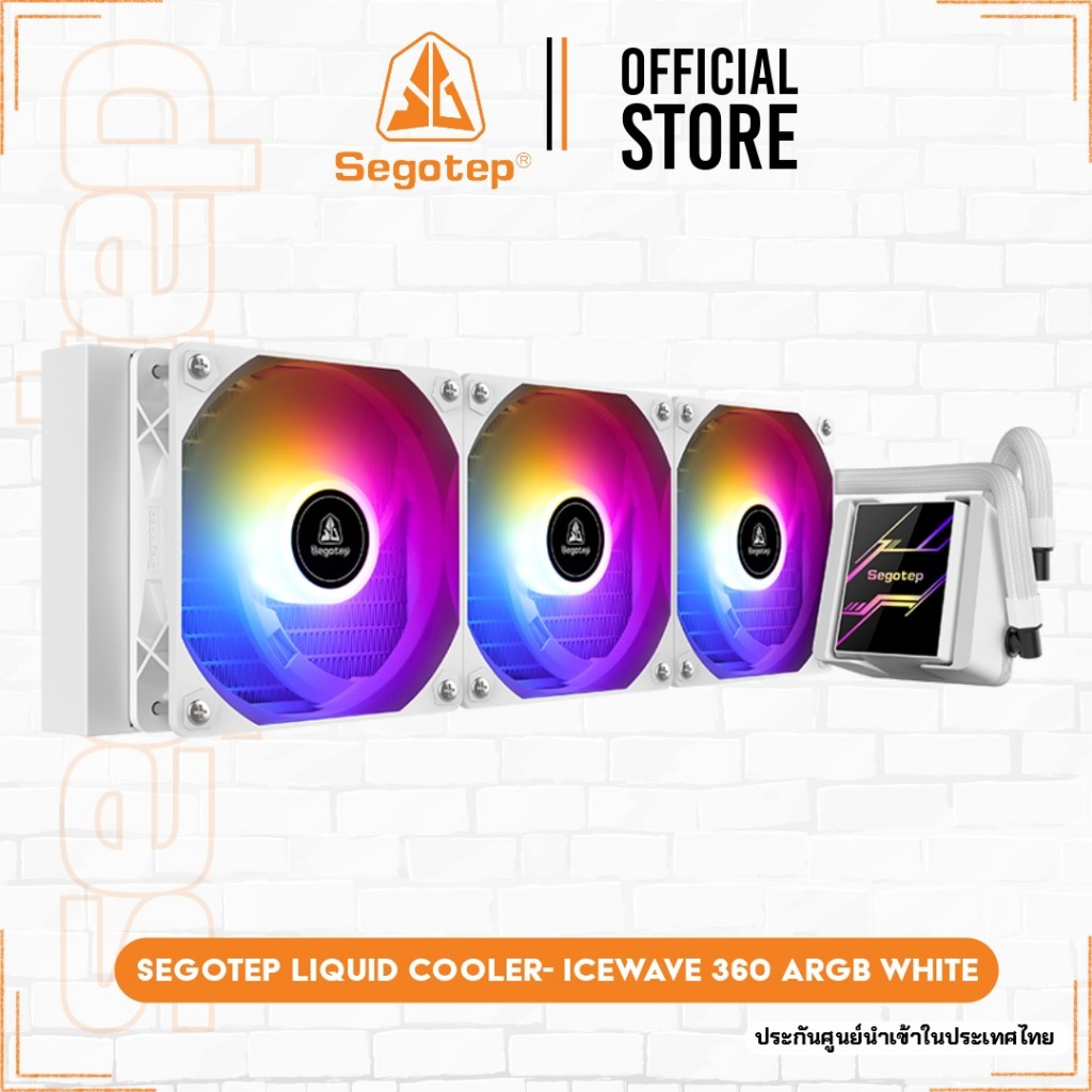 Segotep Liquid Cooler Icewave 360 ARGB White