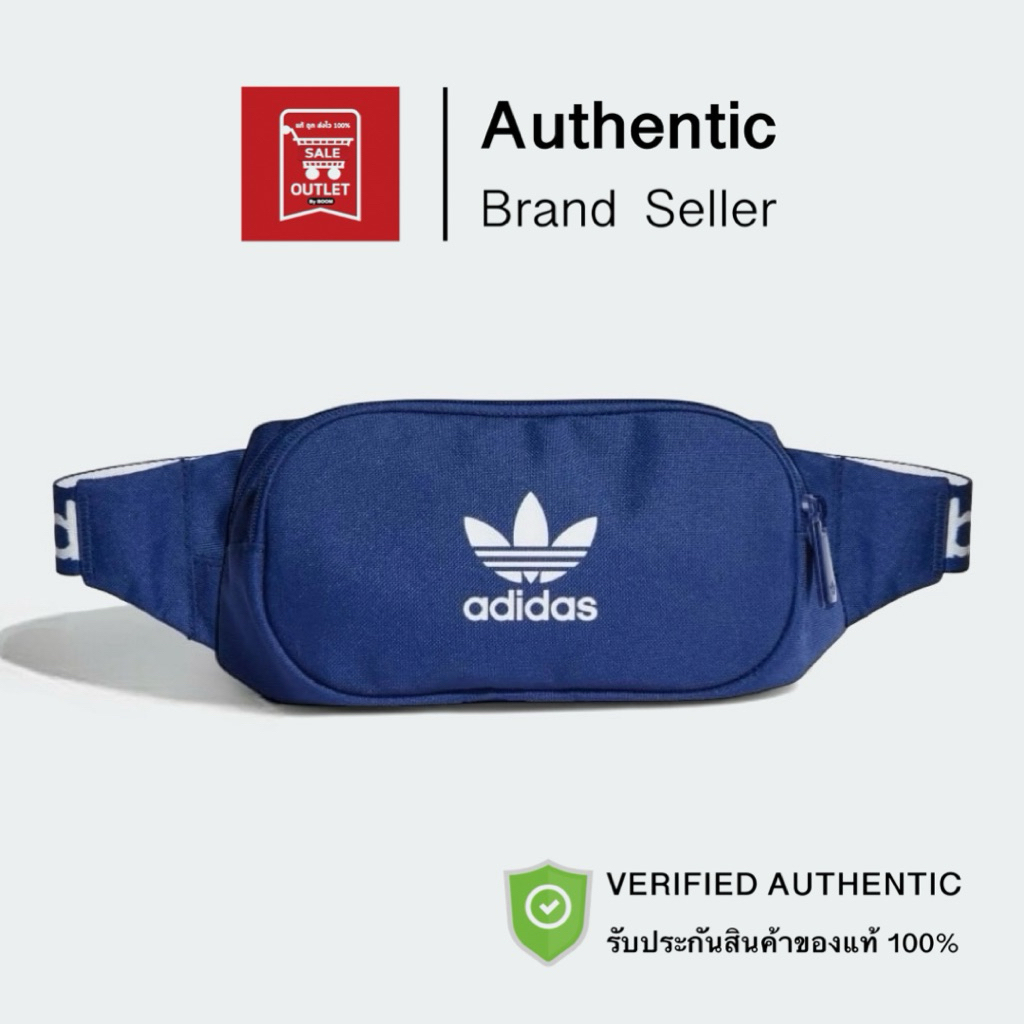 กระเป๋าคาดเอว ADICOLOR BRANDED WEBBING รับประกันลิขสิทธิ์แท้100%