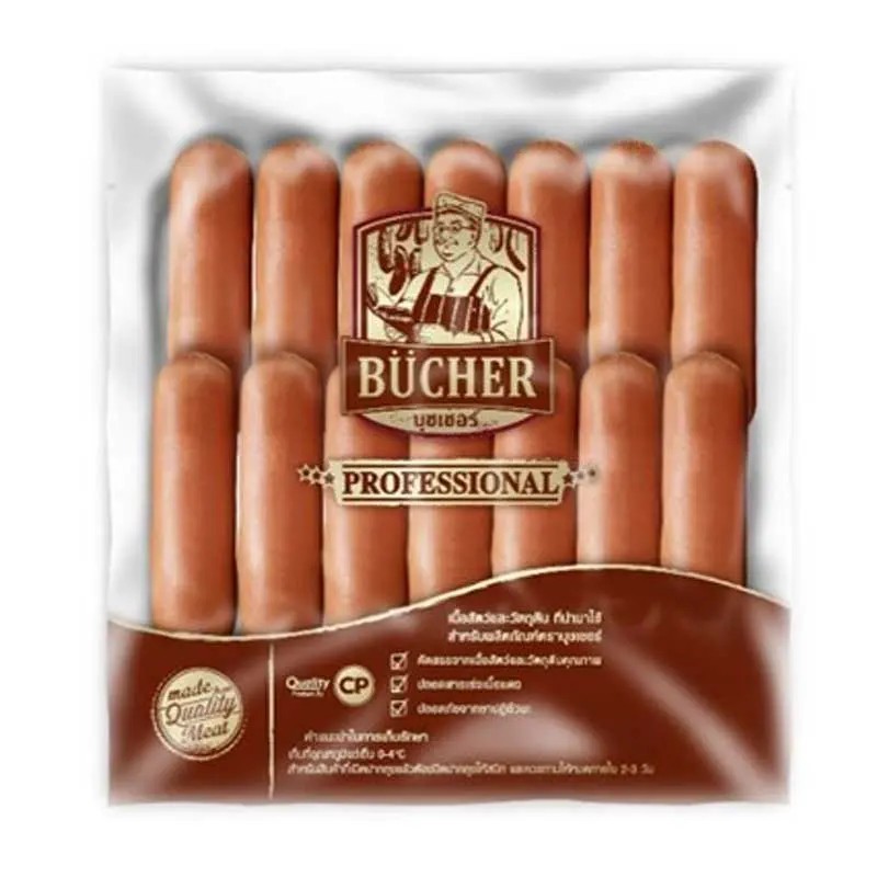 บุชเชอร์ ไส้กรอกหมู แฟรงก์เฟิร์ตเตอร์ 1 กก. ส่งแบบ express delivery