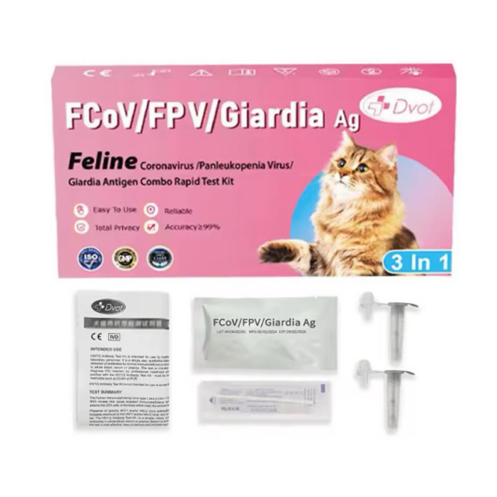 FCov/FPV/Giardia Ag ชุดตรวจสำหรับแมว