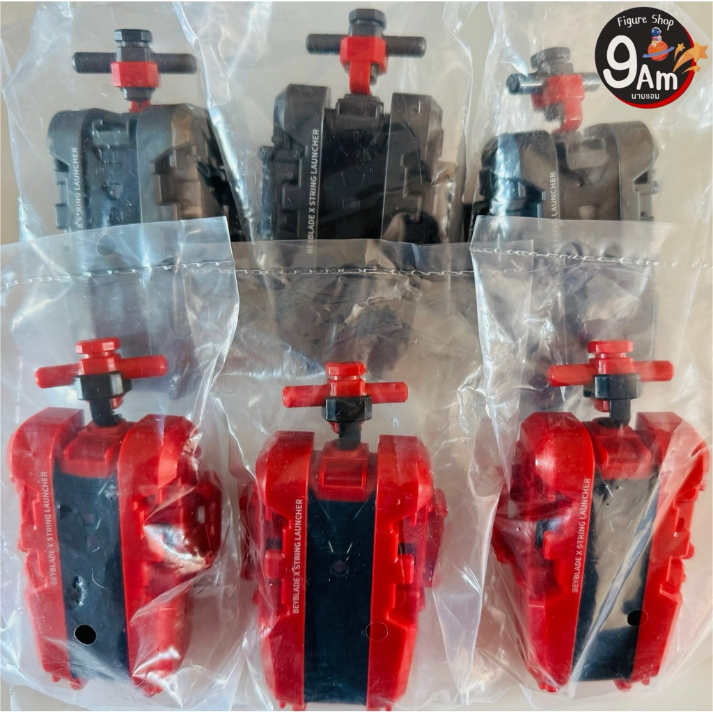Beyblade X เบย์เบลด X Launcher เฉพาะที่ชู๊ต ของแท้ สินค้าพร้อมส่ง