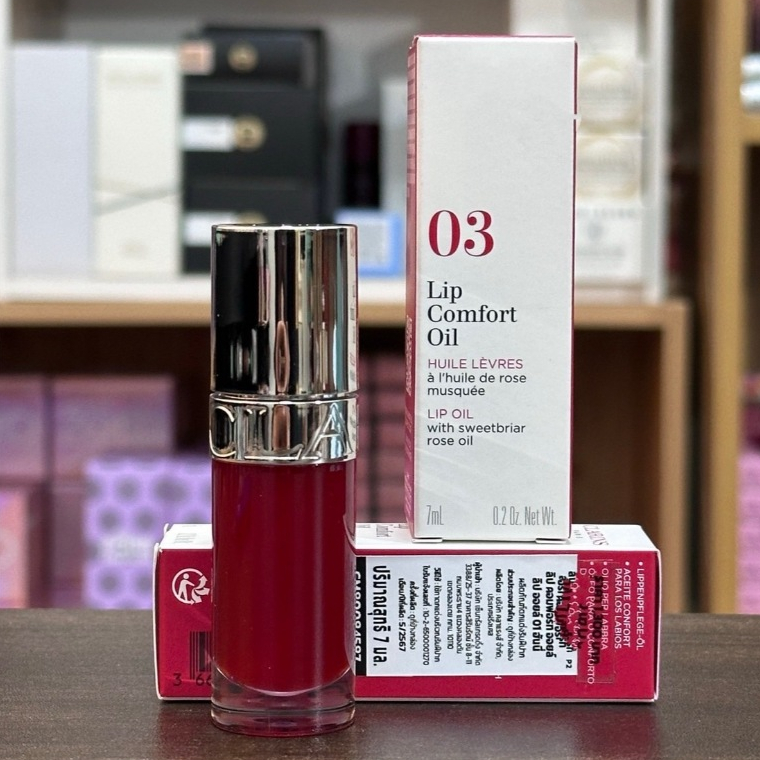 Clarins Lip Comfort Oil 7ml