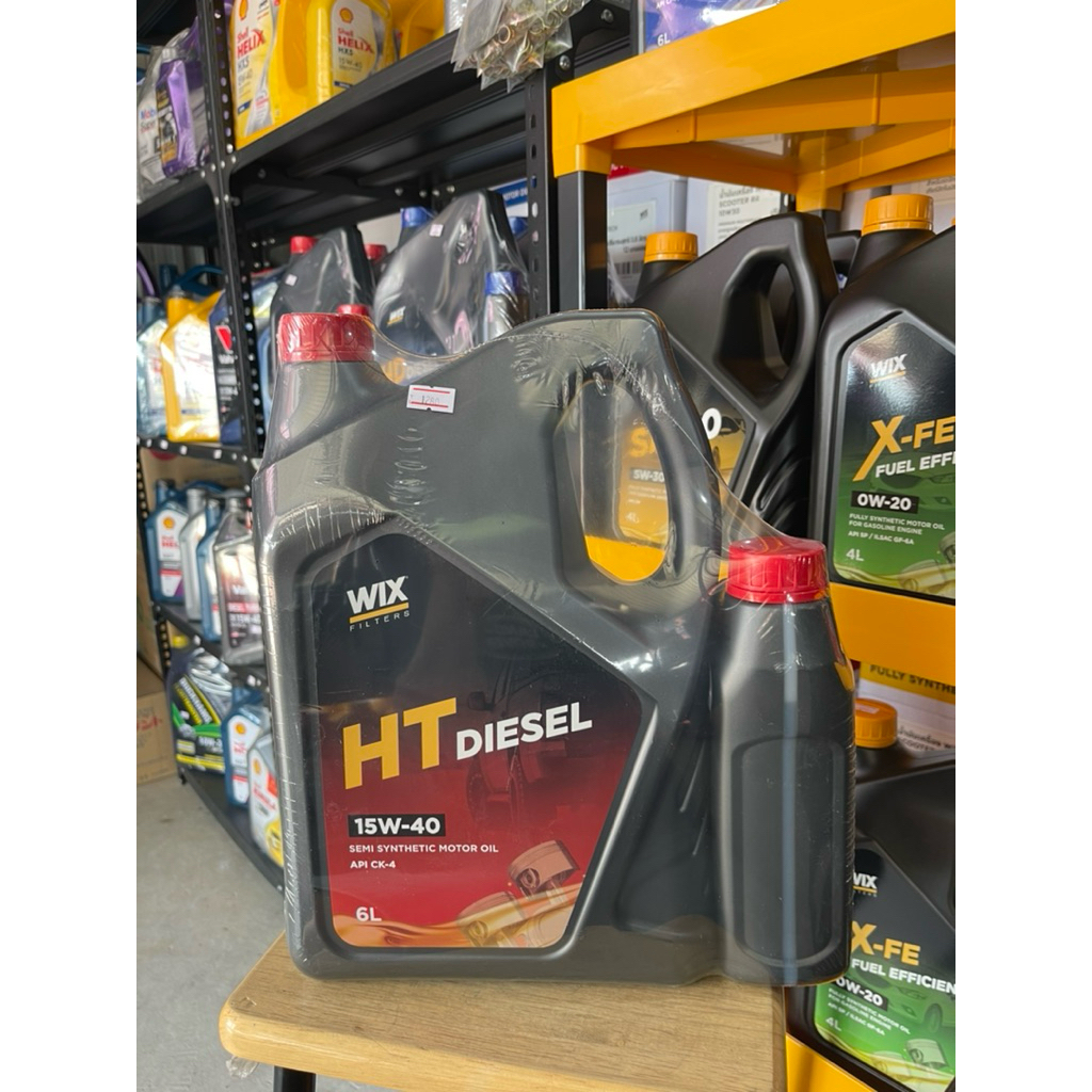 น้ำมันเครื่อง wix HT DIESEL 15W40 สังเคราะห์แท้100% 7L ดีเซล