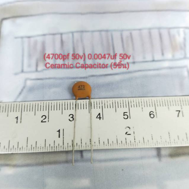 Ceramic Capacitor  220pf 2kv,180pf 2kv, 6pf 50v, 4700pf 50v สินค้าคุณภาพดี