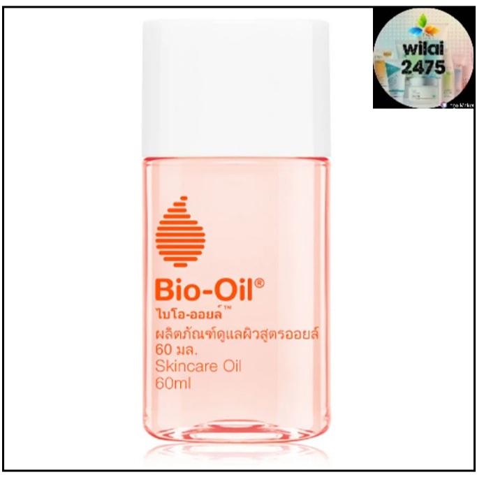 Bio-Oil Skincare Oil 60 ml.