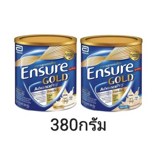 นมผง เอนชัวร์ โกลด์ อาหารเสริมสูตรครบถ้วน ขนาด 380 กรัม