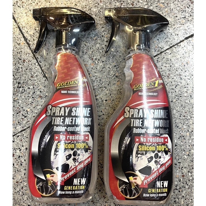 Golden1 สเปย์เคลือบยาง #โกลเด้นวัน น้ำยาเคลือบยาง ซิลิโคน100%(สูตรกันสุนัขฉี่ กันน้ำ กันฝุ่น 100% นาน 30วัน) - รูปที่ 2