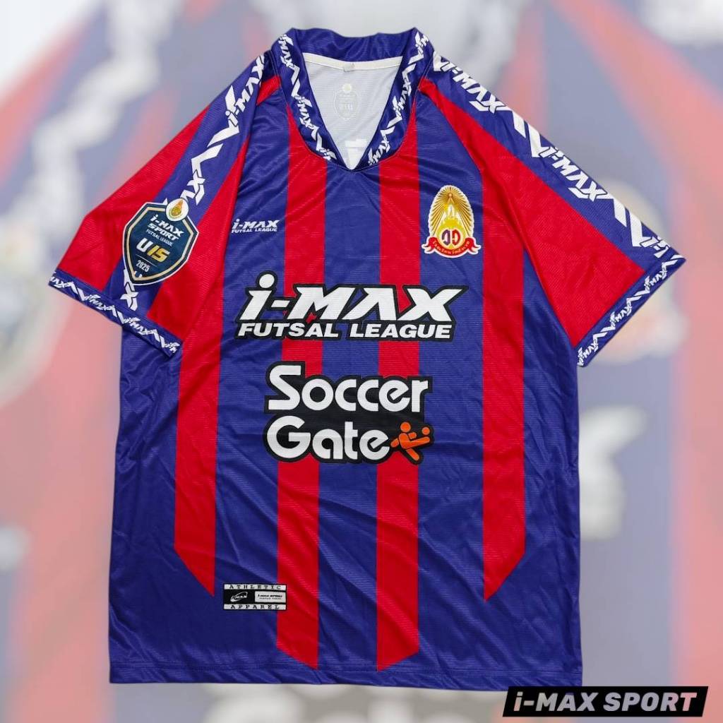 เสื้อกีฬาI-MAXSPORT  โรงเรียนวัดสังเวช ฟุตซอลรุ่น U15 ชายหญิงใส่ได้ เสื้อกีฬา เสื้อทีม เสื้อบอล