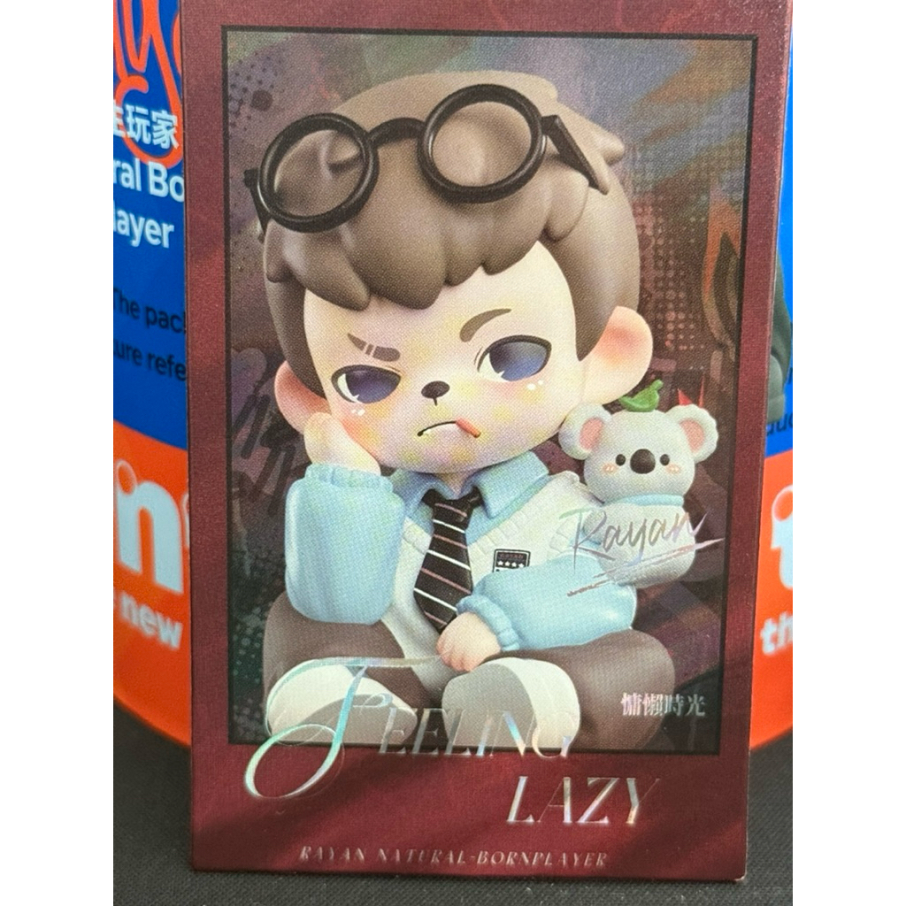 TNT Space Boy Rayan “Feeling Lazy” เช็คการ์ดไม่แกะตัว แท้ 100%