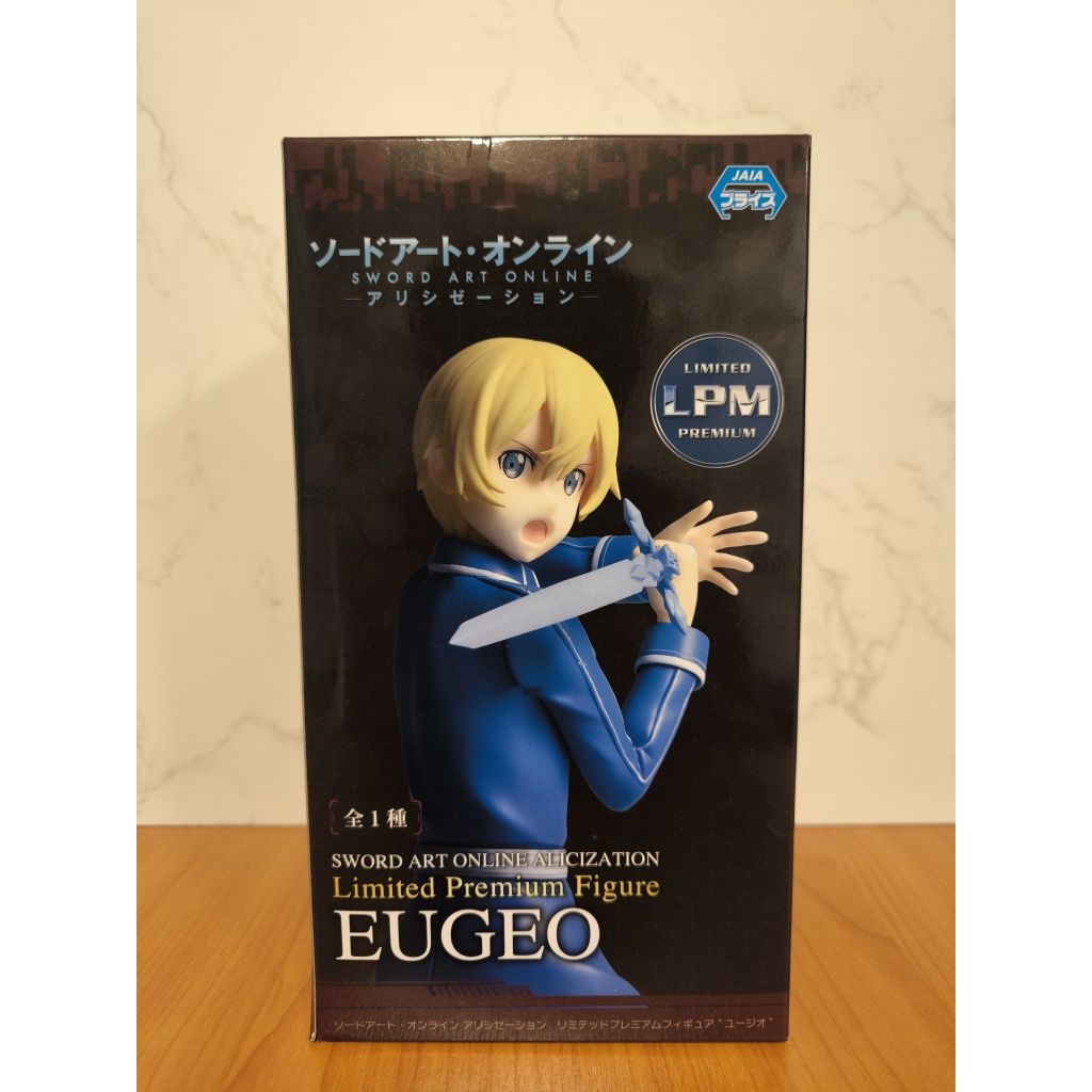 (ของแท้ พร้อมส่ง) Sword Art Online Alicization LPM Figure - Eugeo