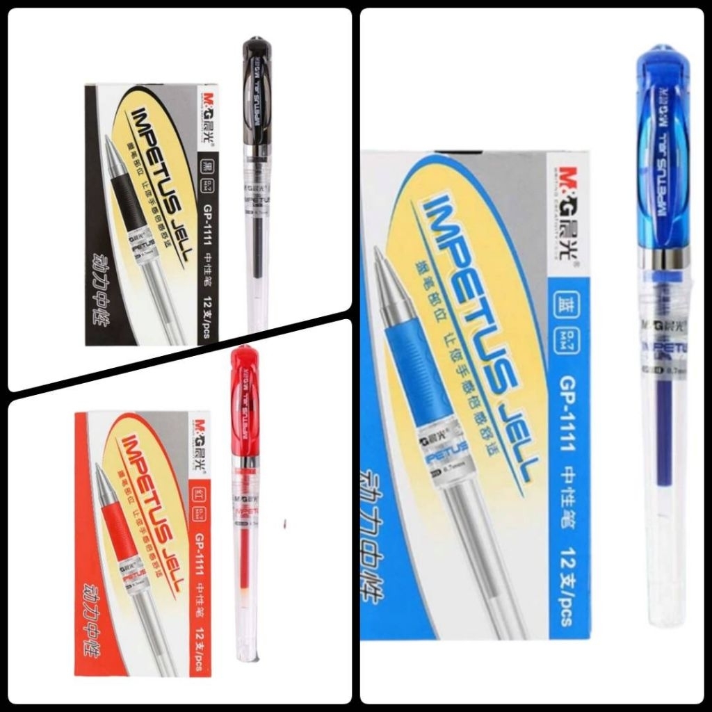 ปากกาหมึกเจล M&G รุ่นPG1111 ความหนา0.7มม.