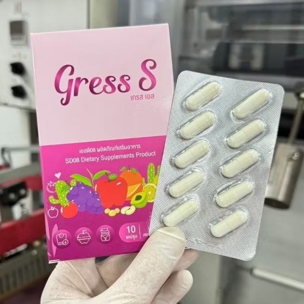 เกรส Gress​ ​ อาหารเสริม​