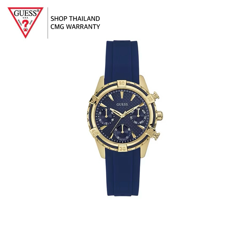 ของแท้❗️ ประกันศูนย์ CMG นาฬิกาผู้หญิง W0562L2