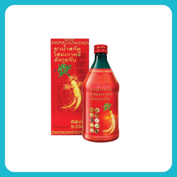 Korean Ginseng Tang Gui Jub โสมเกาหลี ตังกุยจับ ตังกุยจั้บ โสม ขนาด 500 cc จำนวน 1 ขวด 07830 - รูปที่ 2