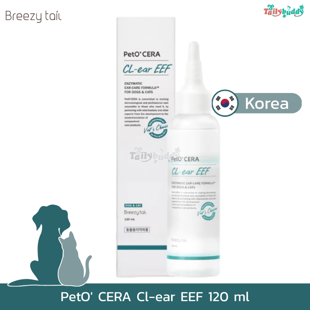(Exp:27/07/2026) PetO CERA Cl-Ear EEF น้ำยาทำความสะอาดหู สุนัขและแมวสูตรอ่อนโยน (120ml)