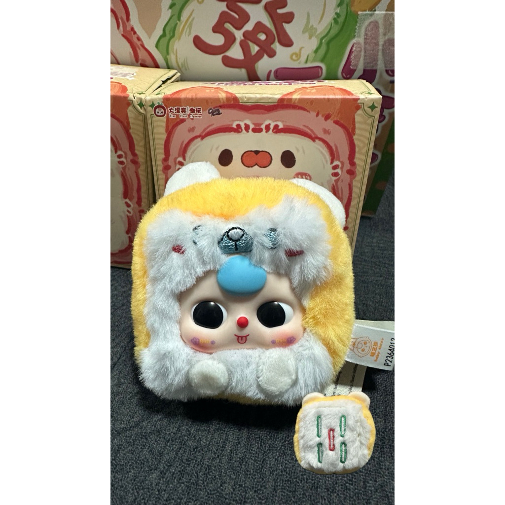 พร้อมส่งในไทย baby three ไพ่นกกระจอด เช็คตัวแล้ว - รูปที่ 4