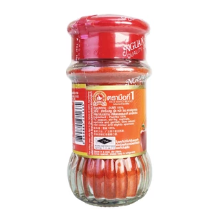 ง่วนสูน ปาปริก้าป่น 45 g Ground Paprika