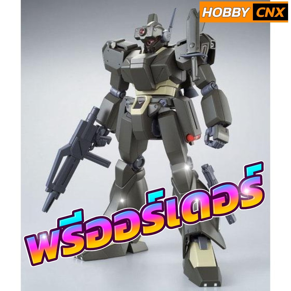 [Pre-Order] HG 1/144 Conroy’s Jegan [Ecoas Type] [NOV 2025]