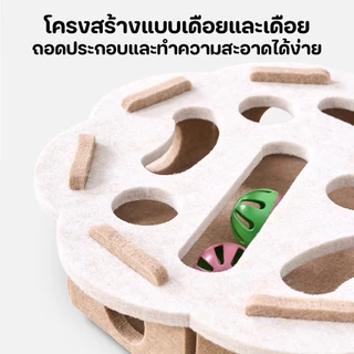 Winky Wink กล่องปริศนาแมว DIY สักหลาด โพสต์ลับเล็บแมว ทนทาน รางแมว ของเล่นล่าสัตว์ในร่ม ของเล่นแมวไล่จับหนู