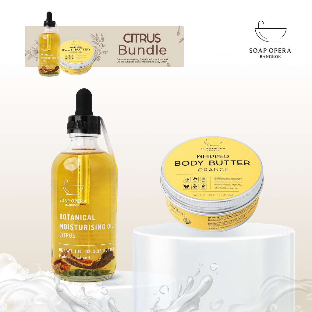 Soap Opera - Citrus Self Care Bundle 2: Moisturizing Body Oil + Orange Whipped Butter Moisturizing B