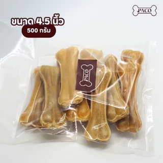 PACO ขนมขัดฟันสุนัข กระดูกอัด 3.5 - 12 นิ้ว (ขนาด500G / 1KG) มาตรฐานส่งออก ขนมหมา ราคาส่ง ขนมขัดฟันหมา ขนมหมาเคี้ยวเล่น