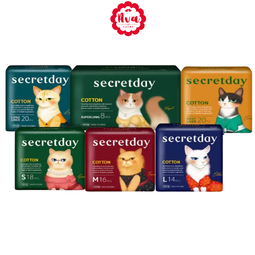 Secretday Cotton ผ้าอนามัยซีเคร็ทเดย์ คอตตอน 4 Lock (สำหรับผิวแพ้ง่าย)