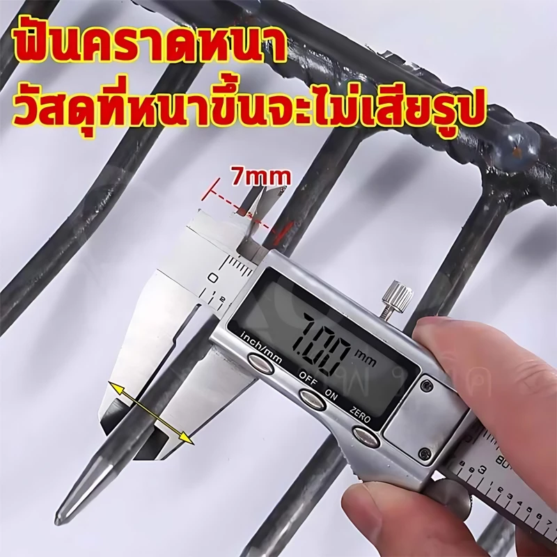 คราดเหล็ก 7/9/11/13 ฟัน ด้ามไม้ กำจัดวัชพืช พรวนดิน thumbnail 3
