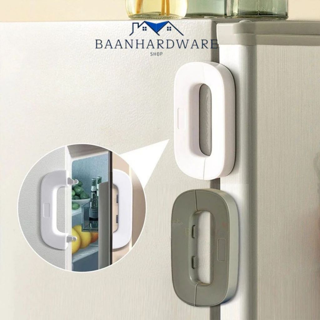 BAANHARDWARE ที่ล็อคตู้เย็น ที่ล็อคประตู ตัวล็อคลิ้นชัก กาวล็อคตู้เย็น เพื่อความปลอดภัยสำหรับเด็ก ป้องกันการหนีบ KN-U025