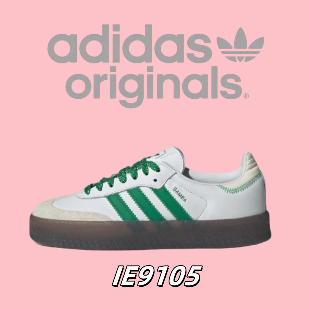 รับประกันสินค้าแท้ 100 % 👟adidas originals SAMBAE IE9105  รองเท้าผ้าใบสำหรับผู้ชาย และผู้หญิง