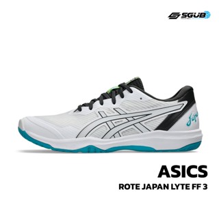 รองเท้าวอลเลย์บอลของแท้ ASICS UNISEX รุ่น ROTE JAPAN LYTE FF…