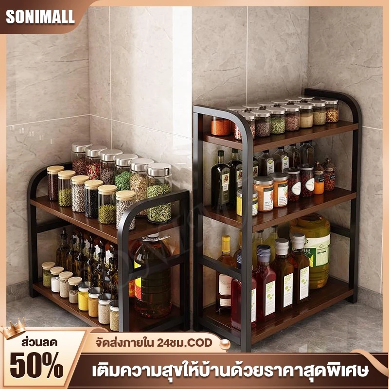 SONI ชั้นวางเครื่องปรุง ชั้นวางของในครัวแบบติดโต๊ะ ชั้นวางเครื่องปรุงรส ชั้นวางตะเกียบ ชั้นวางของใช้ในครัว