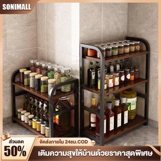 SONI ชั้นวางเครื่องปรุง ชั้นวางของในครัวแบบติดโต๊ะ ชั้นวางเครื่องปรุงรส ชั้นวางตะเกียบ ชั้นวางของใช้ในครัว