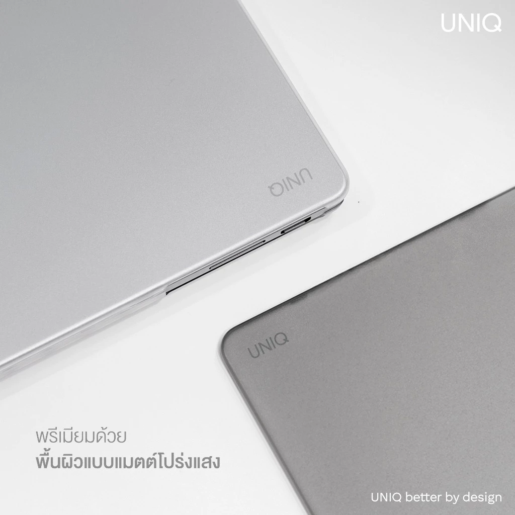 UNIQ Claro เคส ใสขุ่น กันรอยนิ้วมือ สำหรับ Macbook Air 13" (M2-M5) 2022-2026 thumbnail 5
