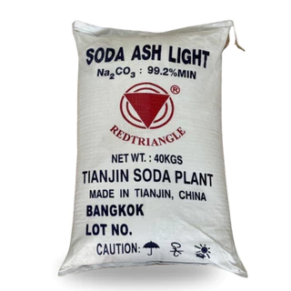 Soda Ash Light (China) : โซดาแอชไลท์ (จีน) 40kg. Tianjin