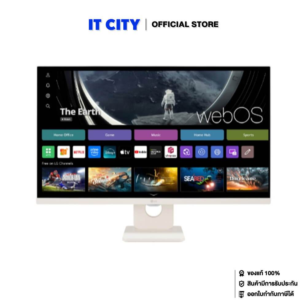 LG Smart Monitor 27U511SA-W 27”/IPS/FHD/100Hz/5ms/Speaker/3Y*3 MNL-002362