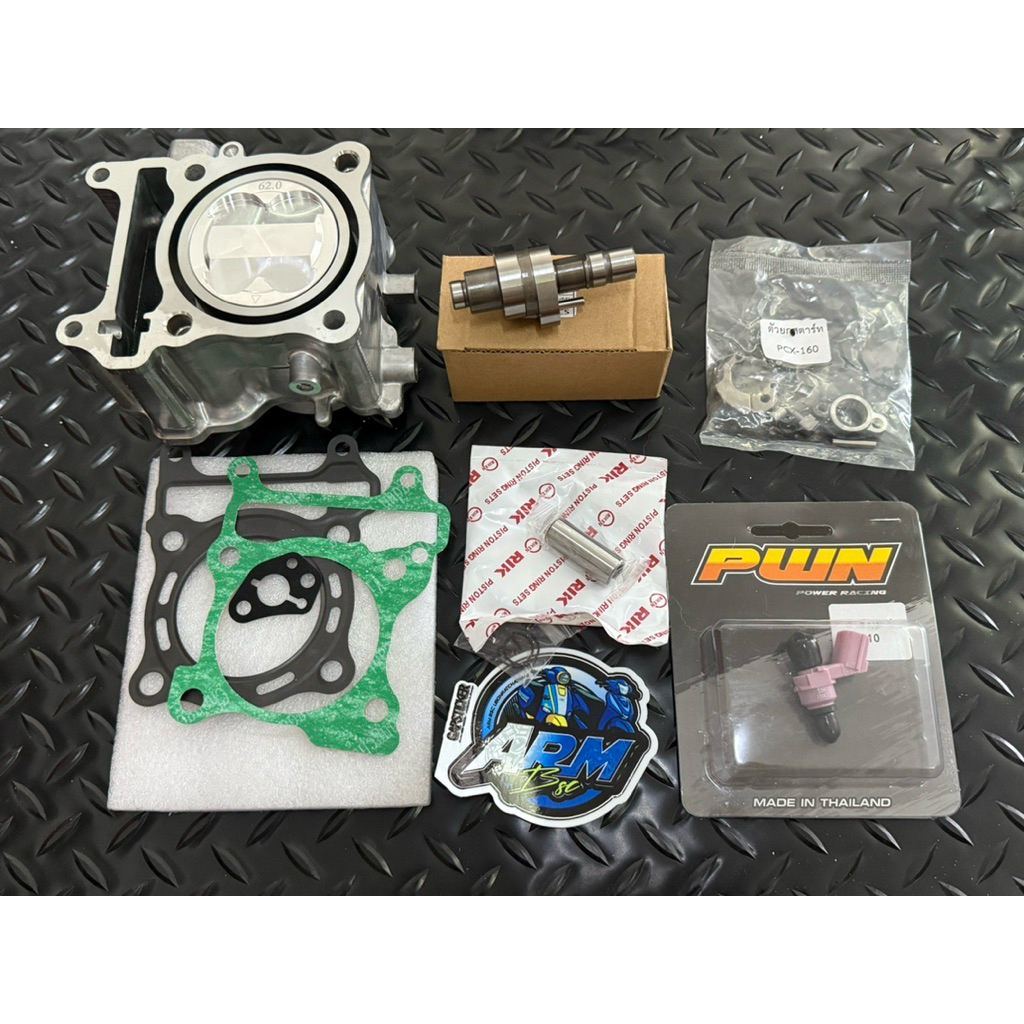 ชุด62แคมแต่งarmbscใส่pcx160หลีดจีออโน่