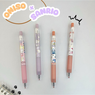 Oniso x Sanrio ปากกาเจล ลายลิขสิทธิ์แท้ หมึกสีน้ำเงิน 0.5 มม…