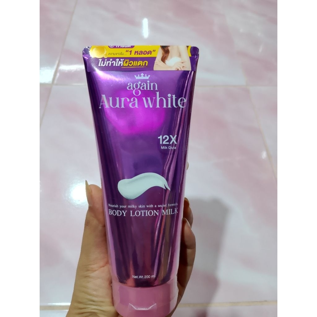 โลชั่นเผือก  again Aura White