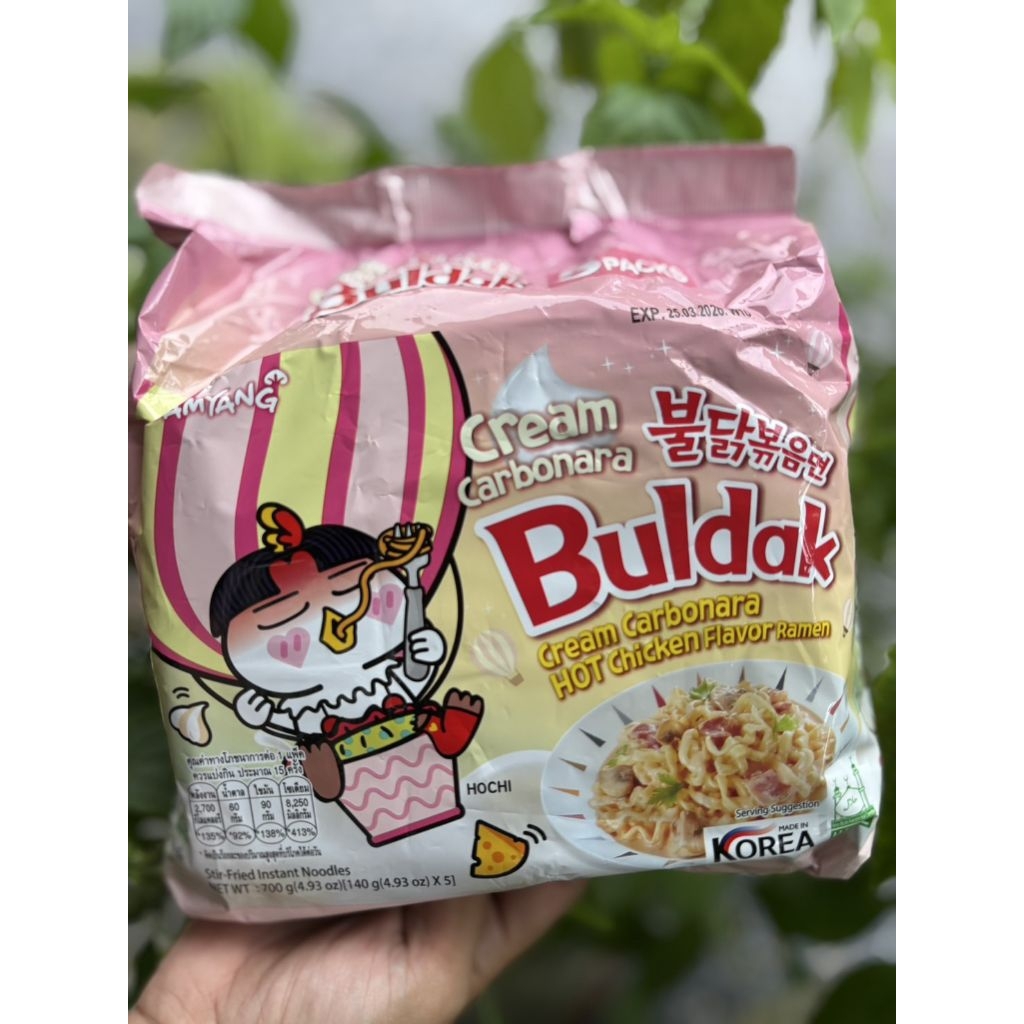 samyang buldak creamy carbonara แพ็ค(5ห่อ)