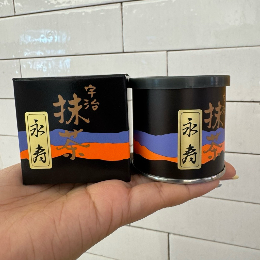 ⭐️ของแท้จากญี่ปุ่น⭐️ มัทฉะ Aikoku seicha Matcha 20 กรัม ครีมมี่มีความ nutty อูมามิ