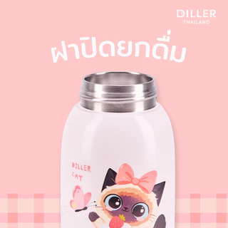 Diller Thailand Thermo Flask 270ml กระติกน้ำสุญญากาศ กระติกเก็บความเย็น-ร้อน ฝาหมุนแบบยกดื่ม สแตนเลส 2 ชั้น ส่งจากทม.