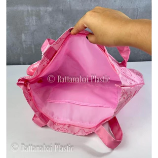 Moshi Moshi กระเป๋าช้อปปิ้ง พร้อมพวงกุญแจ ลาย Hello Kitty ลิขสิทธิ์แท้