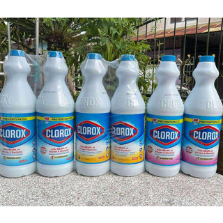 แพคคู่​ CLOROX total disfections น้ำยาทำความสะอาด​ และฆ่าเชื…