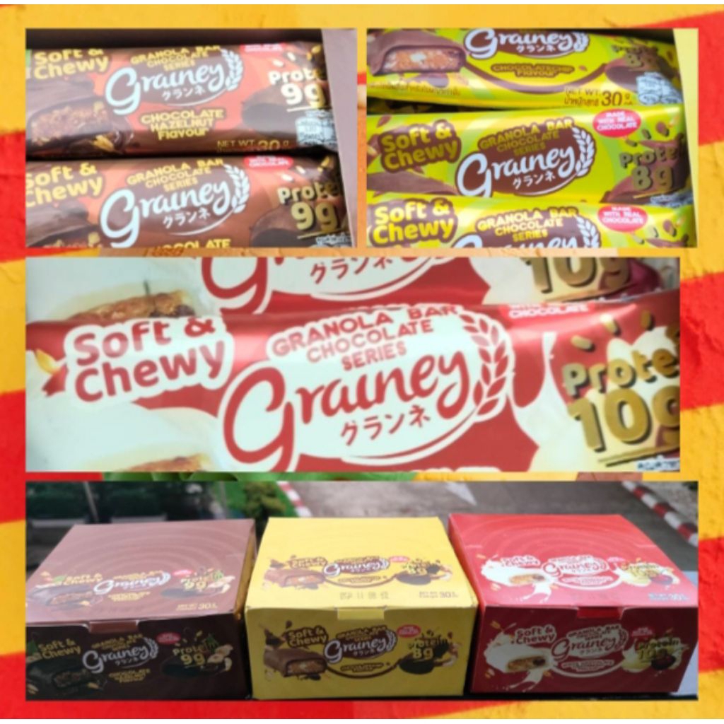 New lot 🎯🌾 30 กรัม Grainey เกรนเน่ย์ กราโนล่าบาร์ เคลือบไวท์ช็อกโกแลต(แพ็ค12 ชิ้น)
