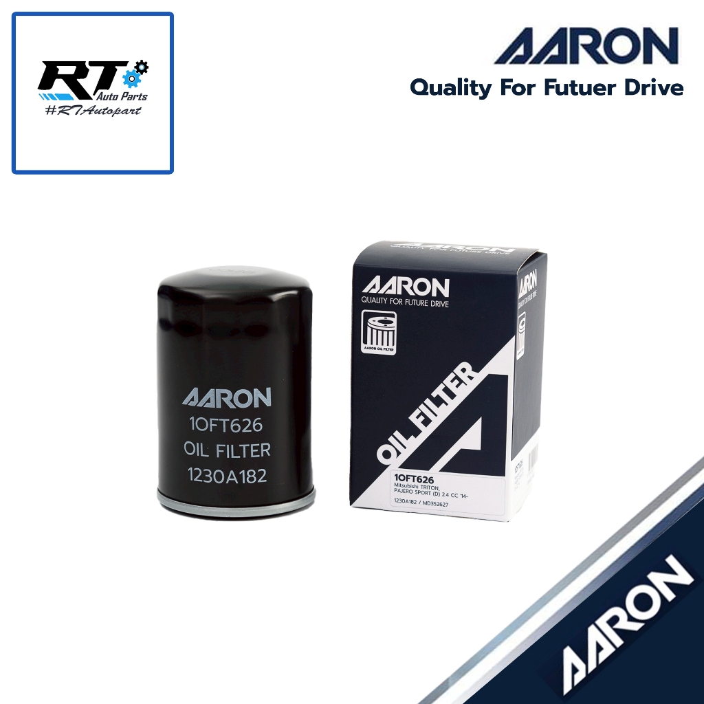 AARON กรองน้ำมันเครื่อง Mitsubishi All new Triton Pajerosport 2.4 4N15 ปี15-21 | 1230A182