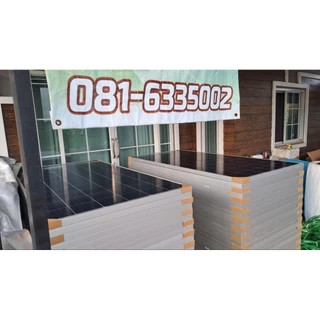 แผงเกรดA 330w.ใหม่แกะกล่องเหลือจากโครงการ ขายในราคามือสอง#แผงโซล่าเซลล์ราคาถูก #แผงโซล่าเซลล์