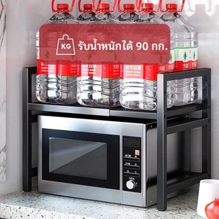 ชั้นวางไมโครเวฟ ชั้นวางในห้องครัว ชั้นเก็บของเตาอบหลายชั้น 2 ชั้น / 3 ชั้น รับน้ำหนักได้ 100KG แข็งแรงทนทาน